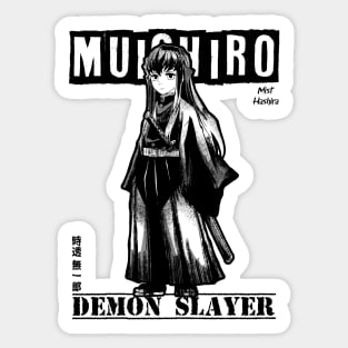 Muichiro Tokito 14 Sticker